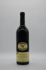 Petaluma Coonawarra Cabernet Blend 1996