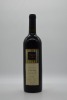 Tin Shed Single Wire Shiraz 2001