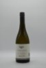 Voyager Estate Project 95 Chardonnay 2011