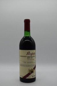 Penfolds Bin 707 (Red Wine Clinic 96) Cabernet Sauvignon 1976