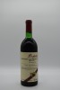 Penfolds Bin 707 (Red Wine Clinic 96) Cabernet Sauvignon 1976