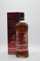 Mars Japanese Whisky Cosmo Wine Cask Finish