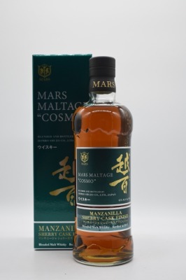 Mars Japanese Whisky Cosmo Manzanilla Cask Finish