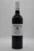 Tyrrell's VAT 9 Shiraz 2014