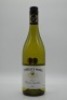 Tyrrell's VAT 1 Semillon 2004