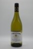 Tyrrell's VAT 47 Chardonnay 2008