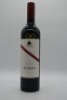 d'Arenberg The Dead Arm Shiraz 2010