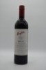 Penfolds Bin 2 Shiraz Blend 2017