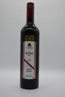 d'Arenberg The Coppermine Road Cabernet Sauvignon 2009