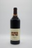Rockford Basket Press Shiraz 2017