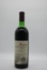 Penfolds Bin 707 Cabernet Sauvignon 1992