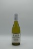 Yarra Yering (375ml) Chardonnay 2018