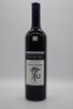 Hutton Vale Farm Cabernet Sauvignon 2006