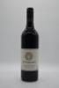 Atticus Cabernet Sauvignon 2011