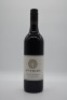 Atticus Cabernet Sauvignon 2011