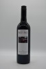 Rojomoma RED ART Cabernet Sauvignon 2016