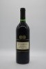 De Bortoli Yarra Valley Cabernet Sauvignon 1999