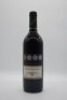 De Bortoli Yarra Valley Cabernet Sauvignon 1994