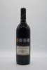 De Bortoli Yarra Valley Cabernet Sauvignon 1994