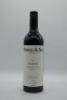 Powell & Son Riverside Grenache Blend 2018