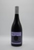 Aramis Vineyards High Fidelity Malbec Blend 2017