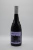 Aramis Vineyards High Fidelity Malbec Blend 2017