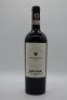 Marco Gavio Chianti Classico Sangiovese 2018