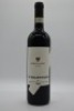 Marco Gavio Vino di Montepulciano Sangiovese 2017