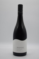Yabby Lake Vineyard Single Vineyard Shiraz 2016