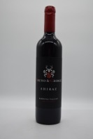 Bruno & George Drainings Shiraz 2018