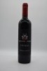 Bruno & George Drainings Shiraz 2018