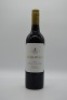 Moss Wood Cabernmet Sauvignon 2021