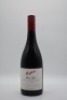 Penfolds Bin 138 Shiraz Blend 2012
