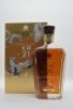 John Walker & Sons X.R 21 Year Old GIFT BOX 40%