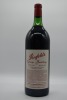 Penfolds Grange MAGNUM Shiraz 1985