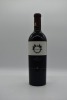 The Colonial Wine Company Exile Shiraz 2009