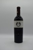 The Colonial Wine Company Exile Shiraz 2009
