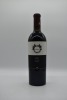 The Colonial Wine Company Exile Shiraz 2010
