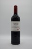 Penfolds St Henri Shiraz 2018