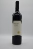 Hentley Farm The Beauty Shiraz 2012