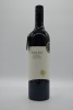 Hentley Farm The Beauty Shiraz 2014