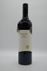 Hentley Farm The Beauty Shiraz 2014