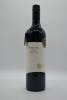 Hentley Farm The Beauty Shiraz 2014