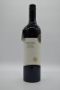 Hentley Farm The Beauty Shiraz 2014