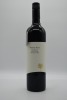 Hentley Farm The Beauty Shiraz 2016