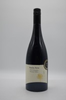 Hentley Farm Grenache 2014