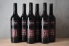 Mixed Six Long Lunch Wines Evil Incarnate Cabernet Sauvignon 2021