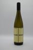 O'Leary Walker Watervale Riesling 2022