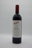 Penfolds Bin 28 Shiraz 2017