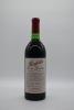 Penfolds Grange Shiraz 1980
